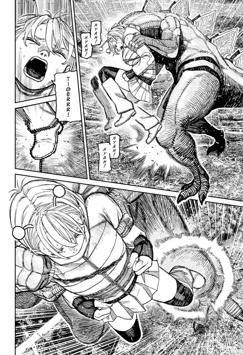 Dandadan - Chapter 248 Page 10