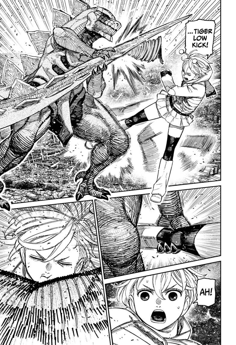 Dandadan - Chapter 248 Page 5