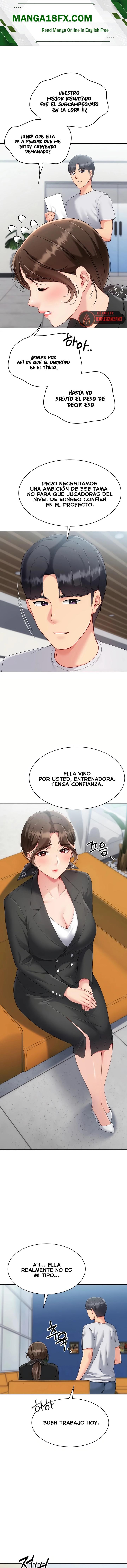 Set It! Raw - Chapter 97 Page 1