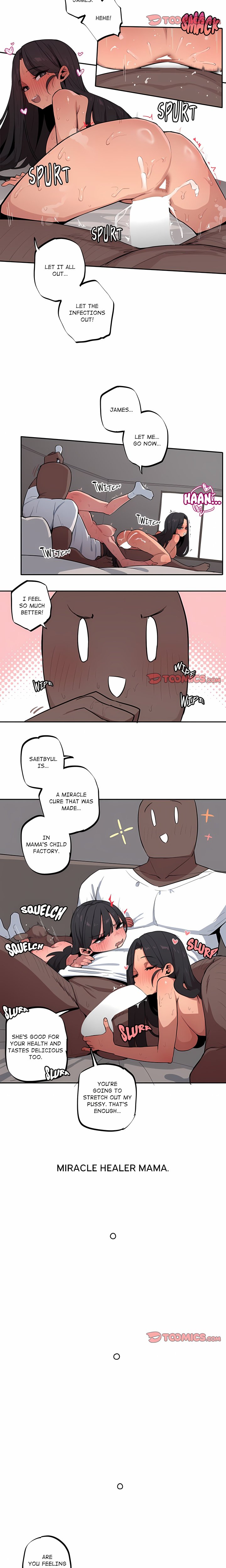 Noona and her BIG little Bro - Chapter 41 Page 6