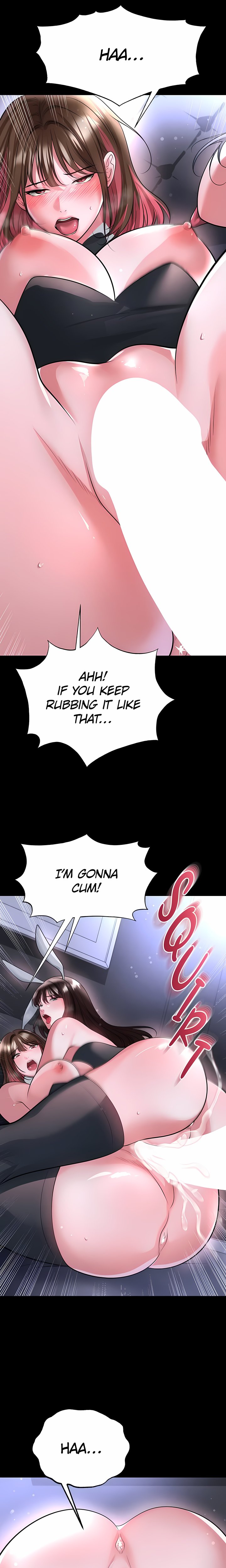 The Hottie’s Good at Football - Chapter 77 Page 17