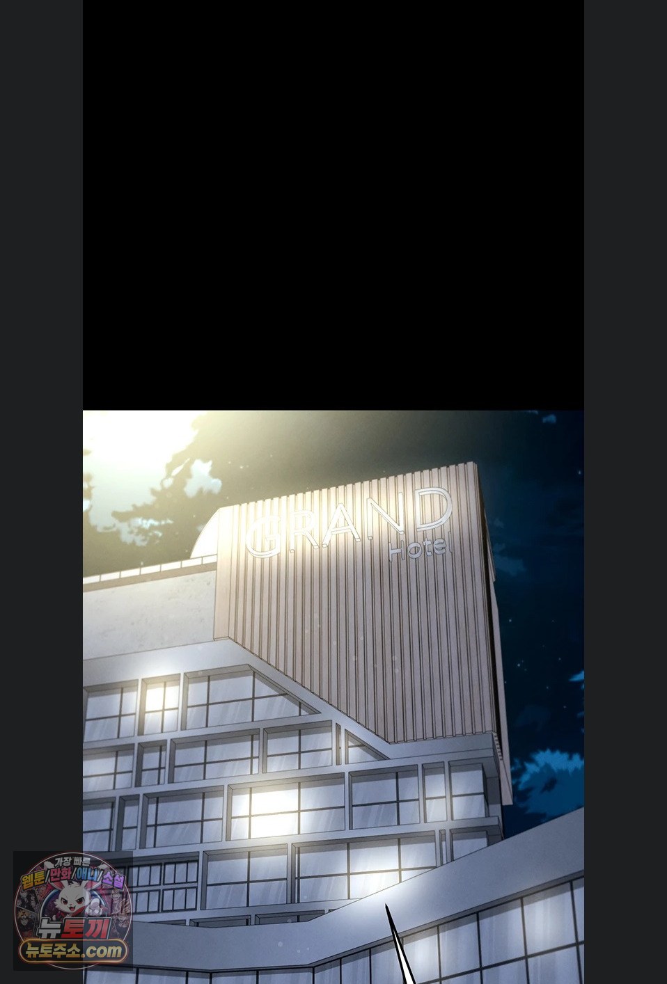 The Hottie’s Good at Football Raw - Chapter 79 Page 66