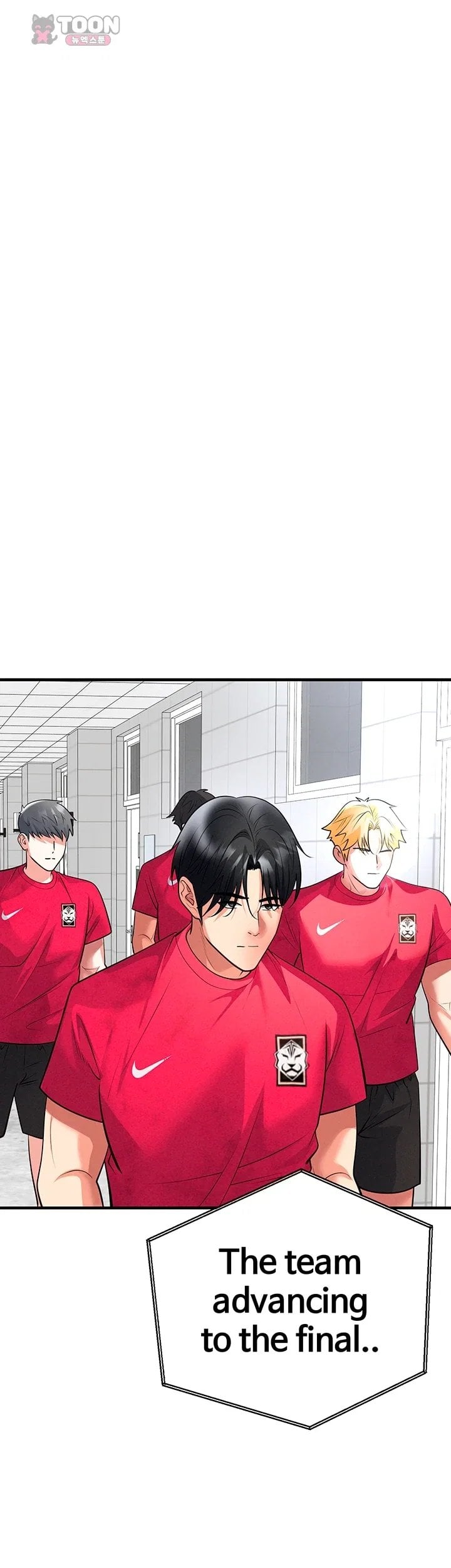 The Hottie’s Good at Football Raw - Chapter 89 Page 49