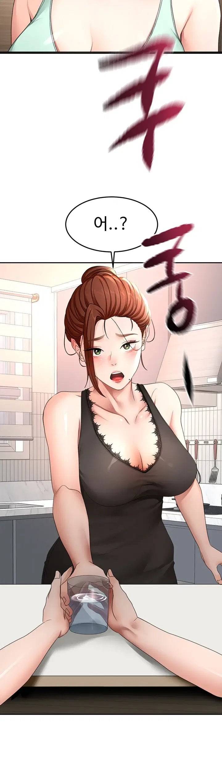 Rooftop Sex King Raw - Chapter 84 Page 38