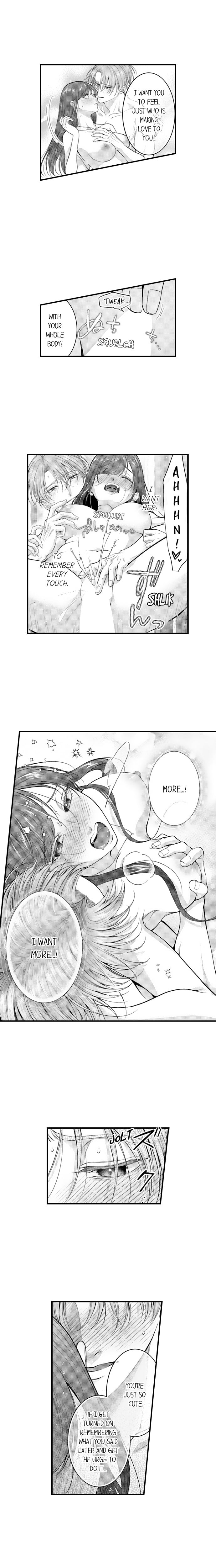 I Just Can’t Quit My Ex - Chapter 77 Page 6