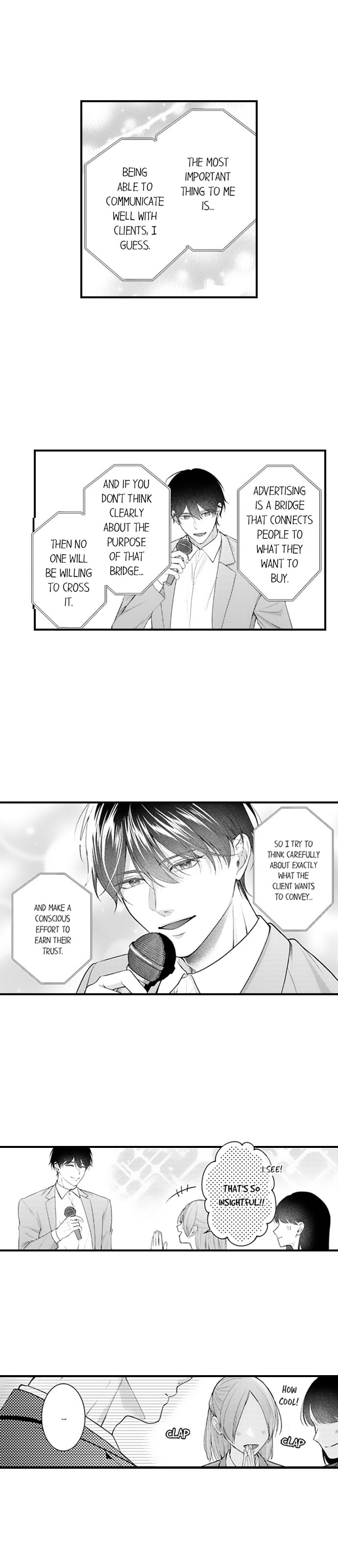 I Just Can’t Quit My Ex - Chapter 78 Page 7