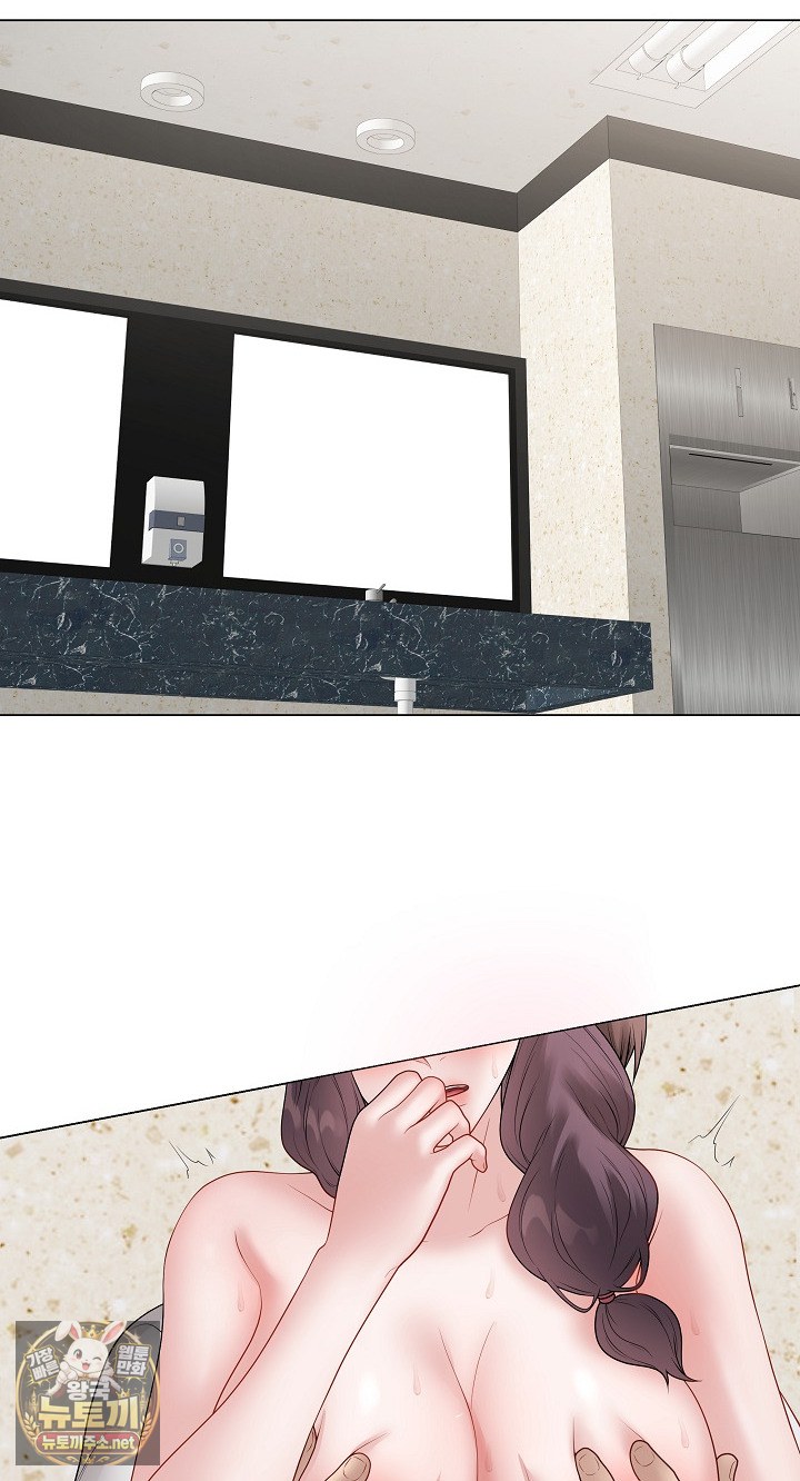 Private Academy Raw - Chapter 70 Page 28