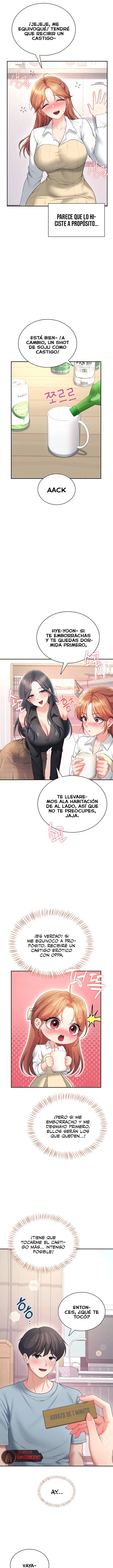Wireless Onahole Raw - Chapter 98 Page 9