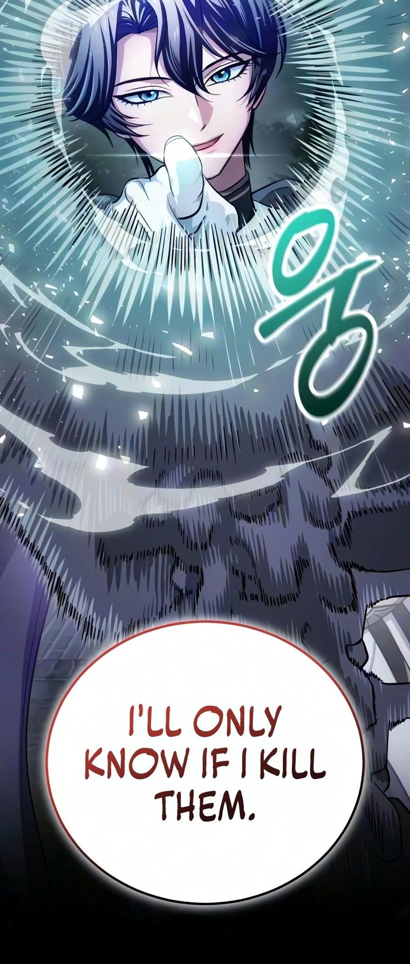 The White Tower’s Rogue Mage - Chapter 60 Page 21