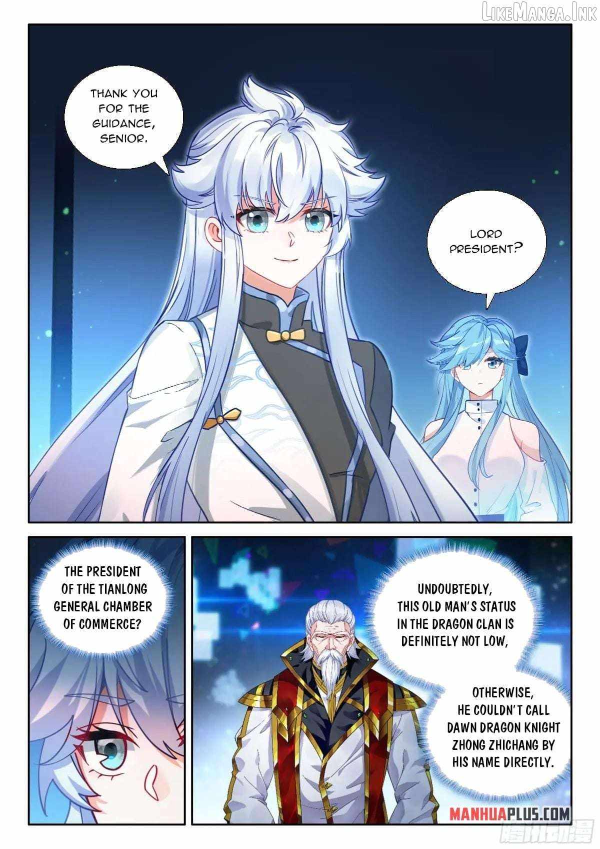 Soul Land IV - The Ultimate Combat - Chapter 628.5 Page 7