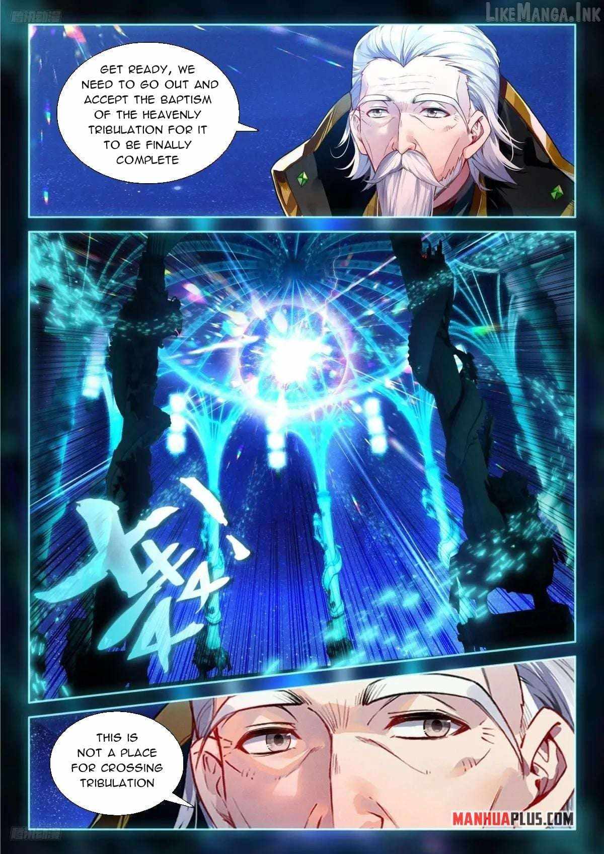 Soul Land IV - The Ultimate Combat - Chapter 631 Page 2