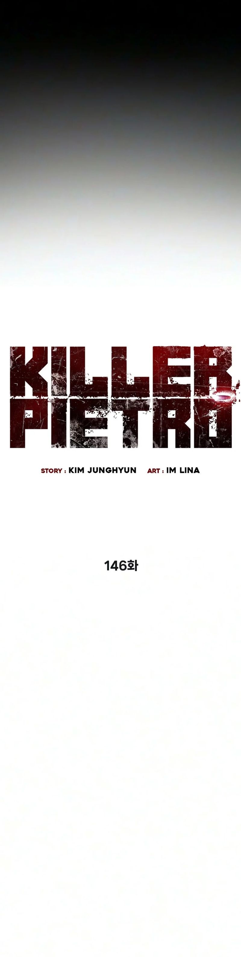 Killer Pietro - Chapter 146 Page 3