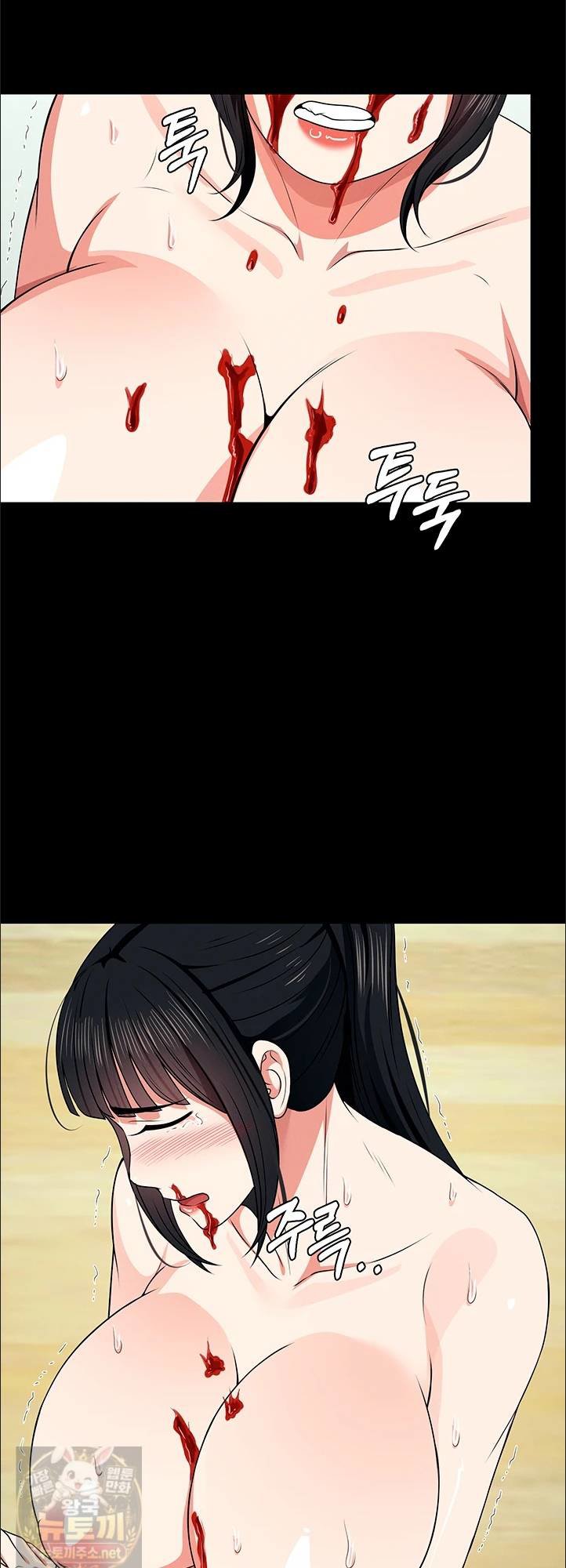 Slaves of the Shelter Raw - Chapter 57 Page 21