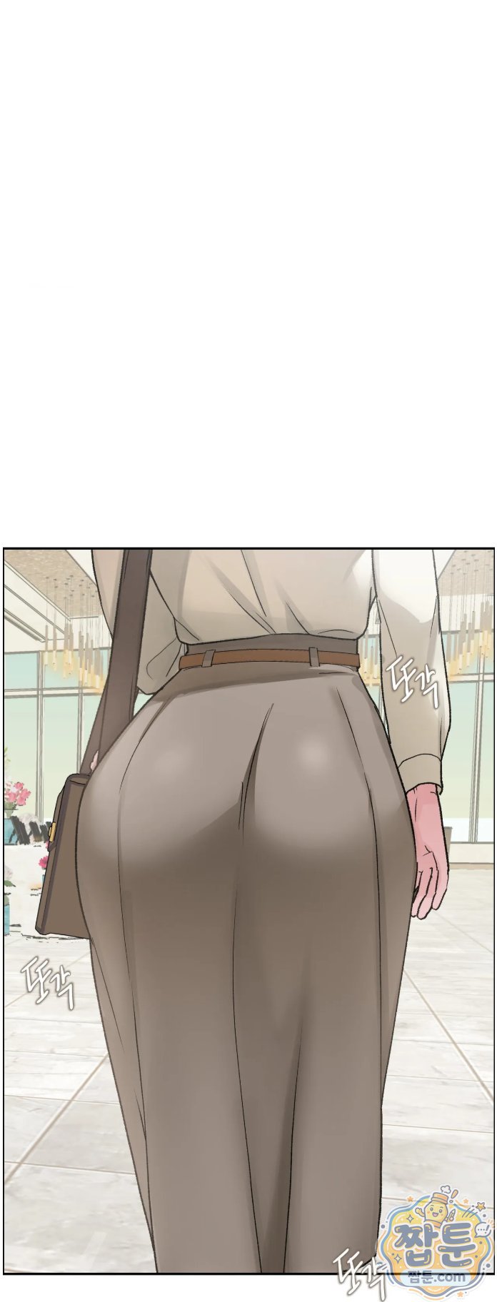 Why is This True? Raw - Chapter 95 Page 17