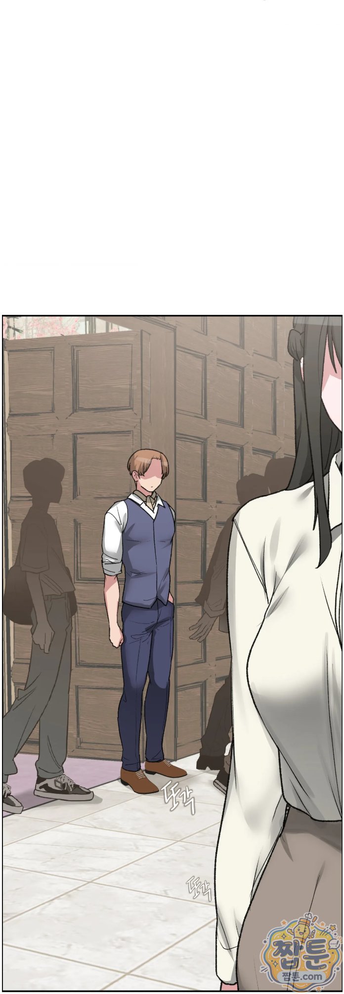 Why is This True? Raw - Chapter 95 Page 18