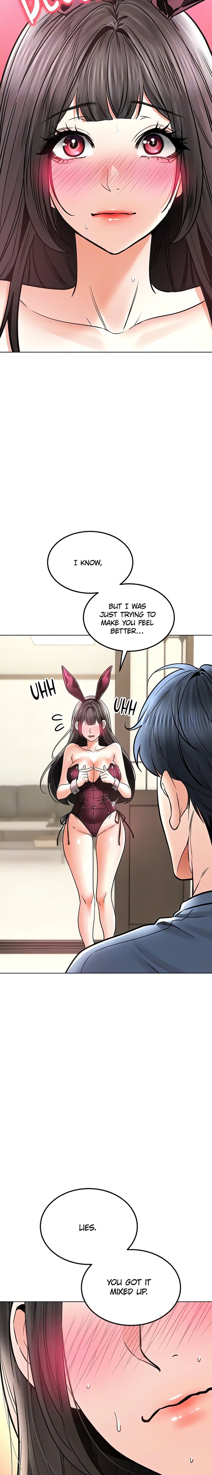 The Inheritor - Chapter 34 Page 7