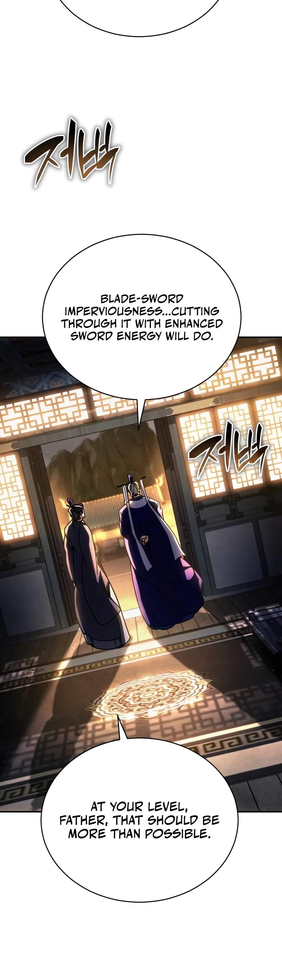 Reincarnation of the Fist King - Chapter 75 Page 4