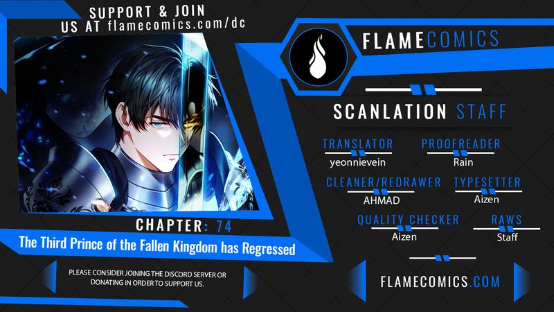 The Third Prince of the Fallen Kingdom has Regressed - Chapter 74 Page 1
