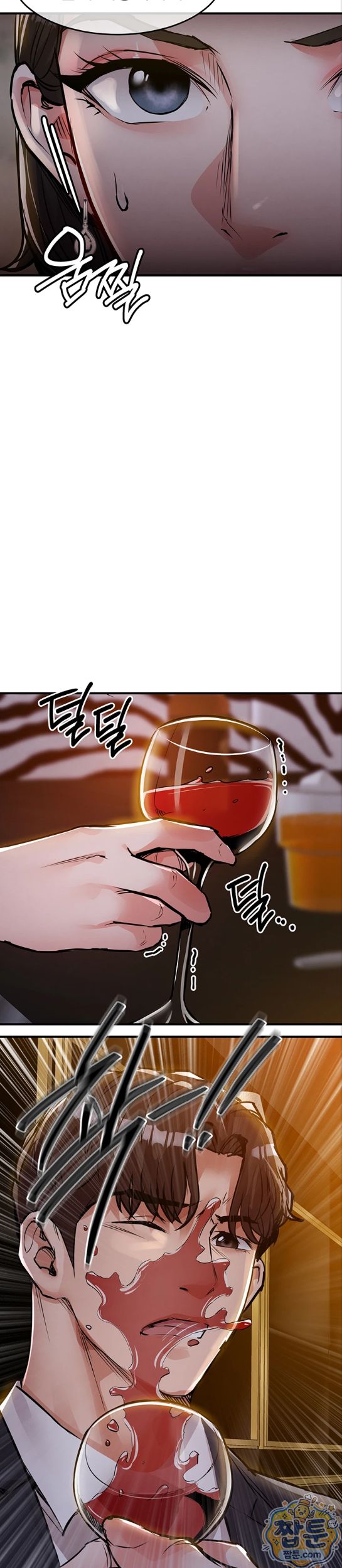 Glorious Homecoming Raw - Chapter 63 Page 19
