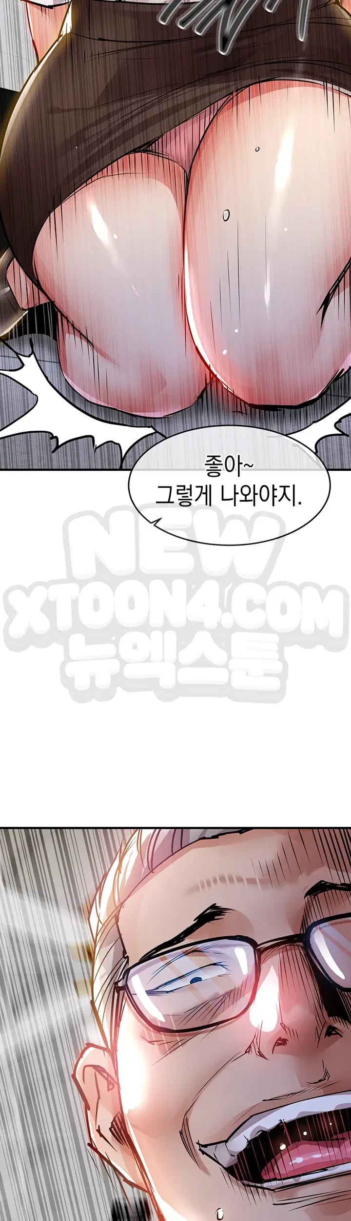 Glorious Homecoming Raw - Chapter 77 Page 3