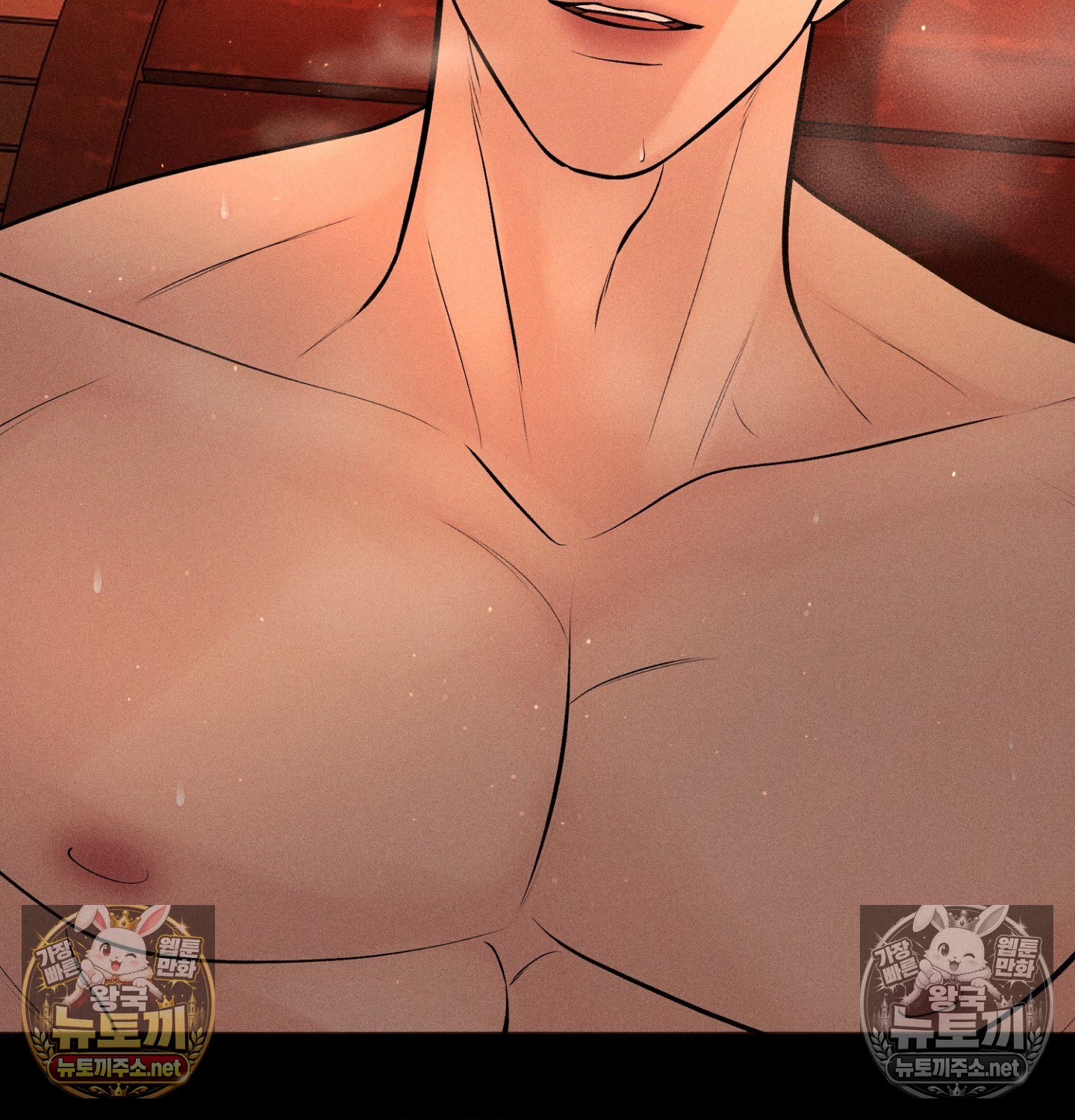 Payment for the Ride Raw - Chapter 49 Page 29