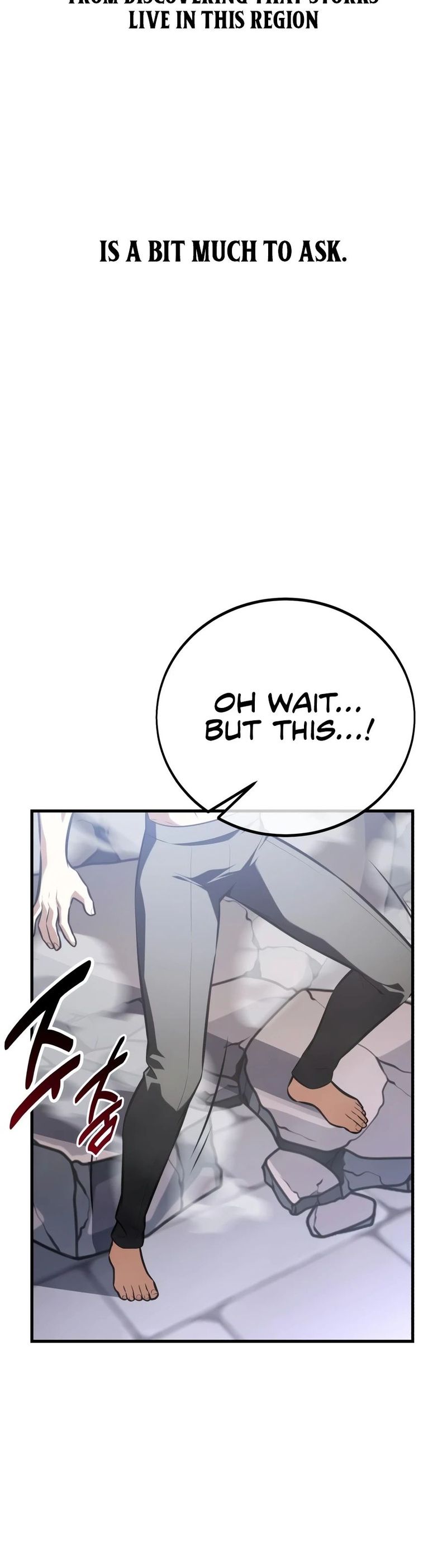 I Killed an Academy Player - Chapter 125 Page 18