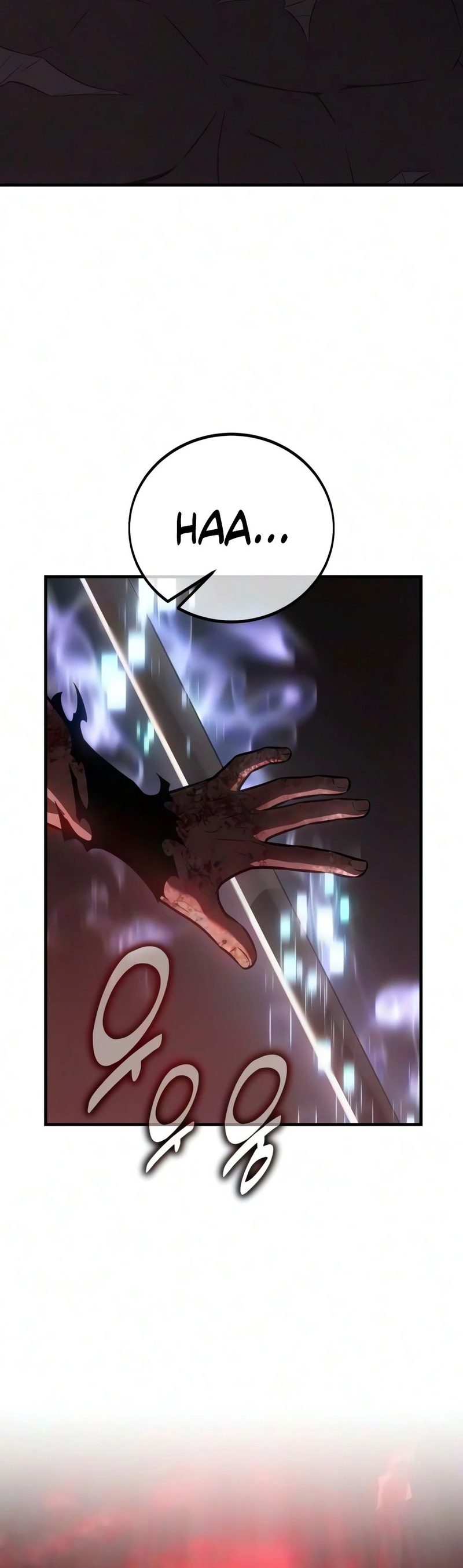 I Killed an Academy Player - Chapter 130 Page 13
