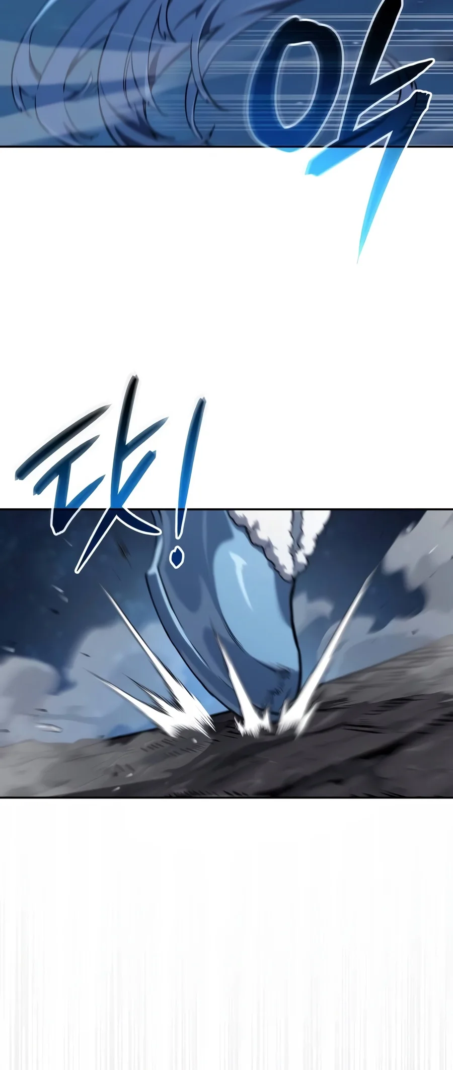 The Cold-Blooded Warrior - Chapter 76 Page 14