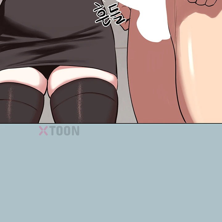 Sorry, I Have No Intention of Dating Raw - Chapter 47 Page 23