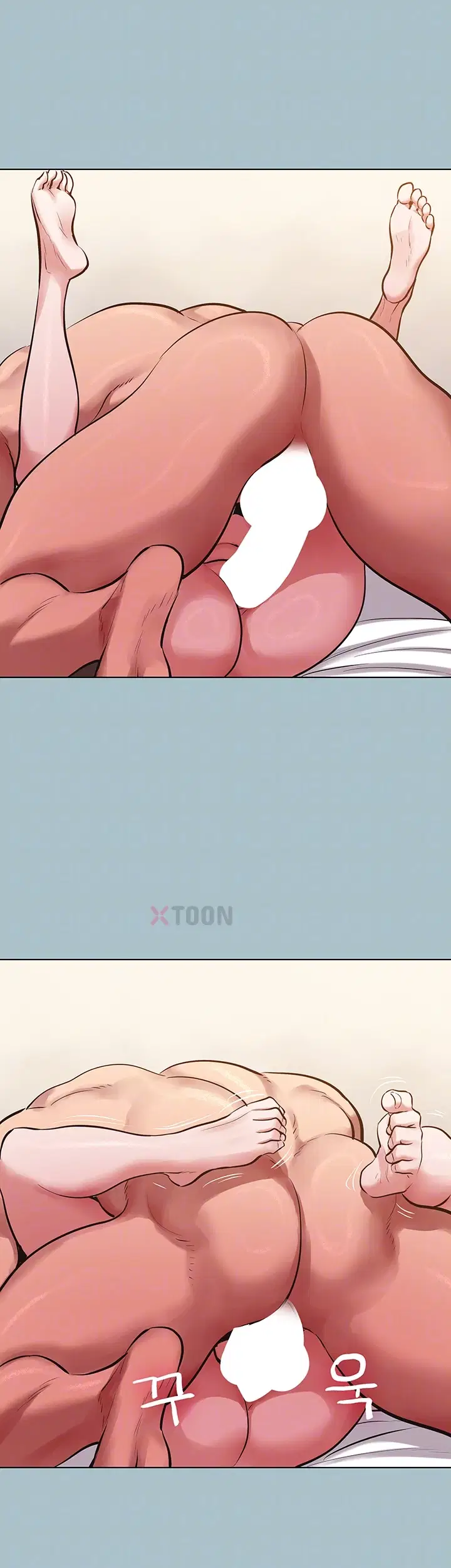 Sorry, I Have No Intention of Dating Raw - Chapter 51 Page 4