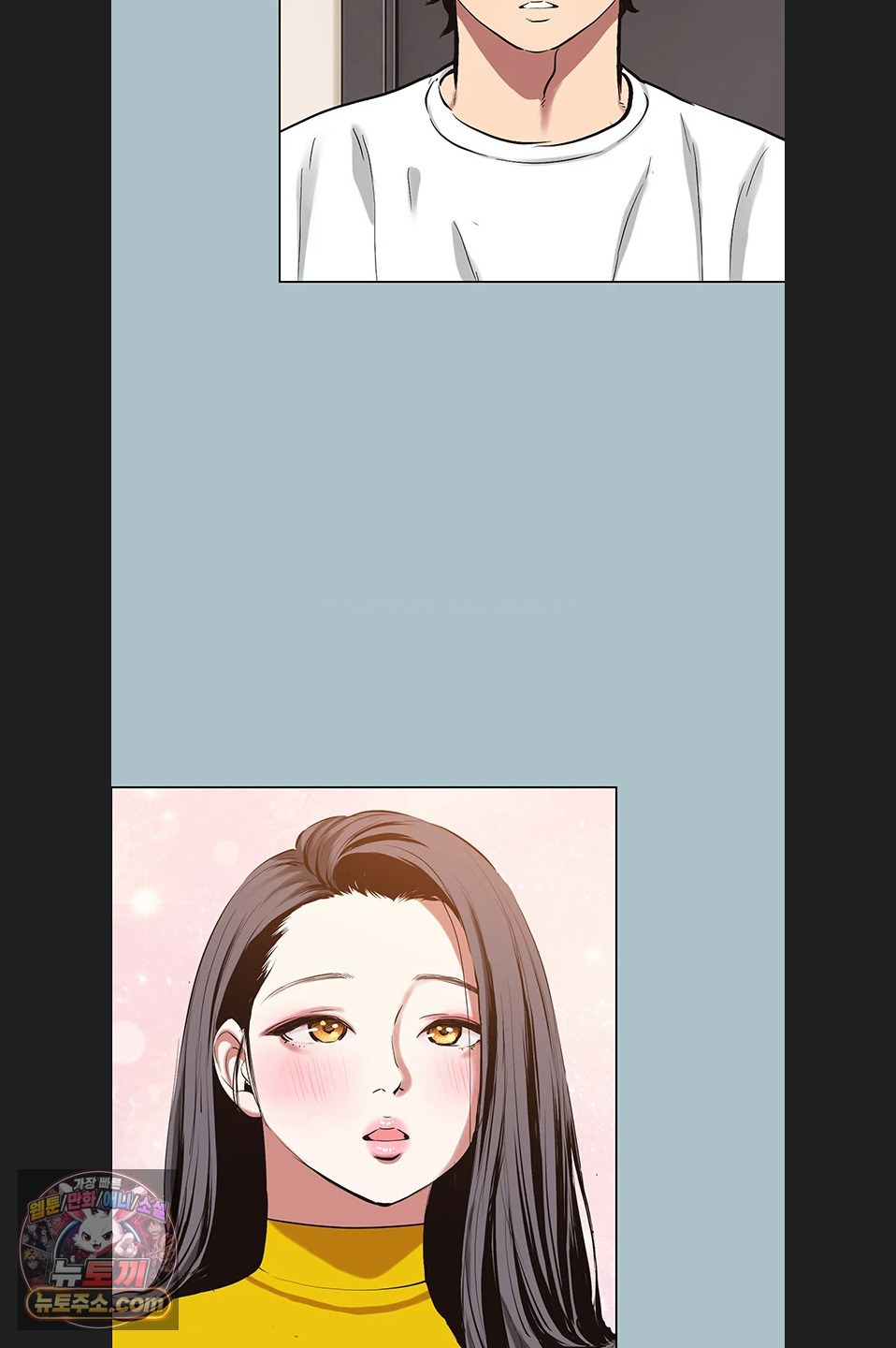 Sorry, I Have No Intention of Dating Raw - Chapter 58 Page 6
