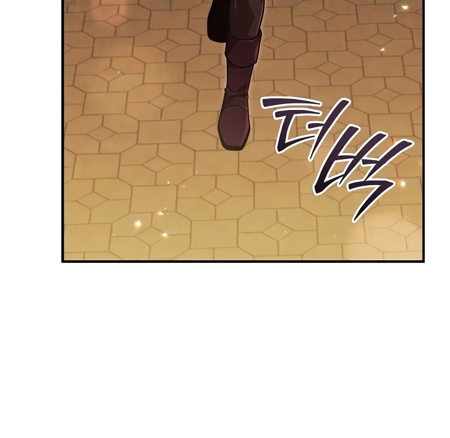 A Cadet Becomes a Prophet?! - Chapter 64 Page 12