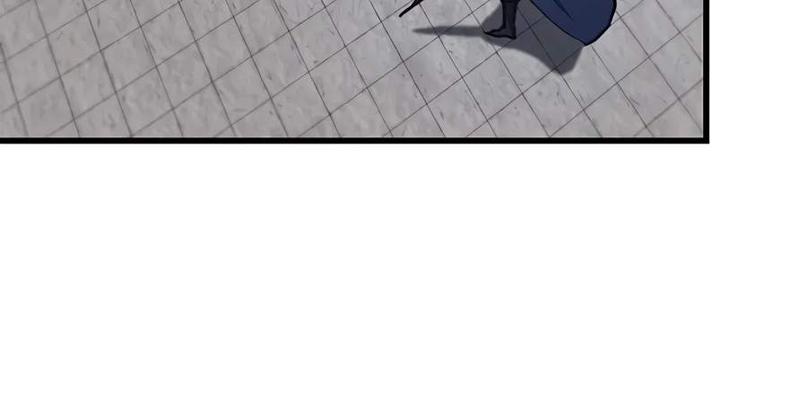 The Demonic Cult Instructor Returns - Chapter 71 Page 17