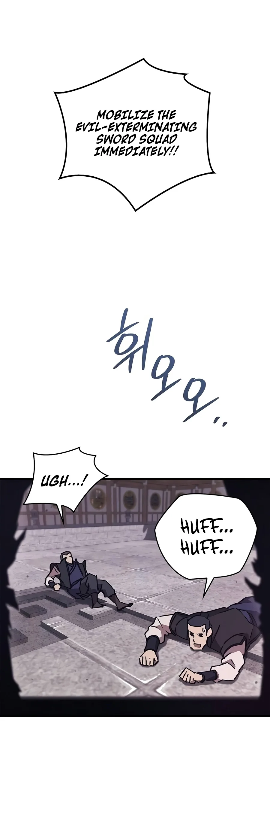 The Demonic Cult Instructor Returns - Chapter 73 Page 16