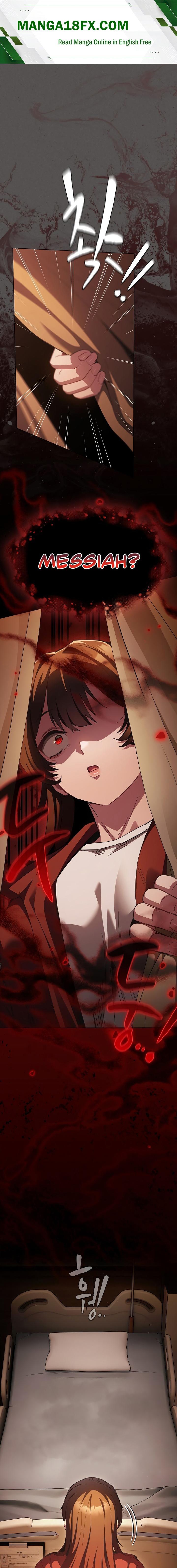 Believe Me! I Offer You My First - Chapter 62 Page 1