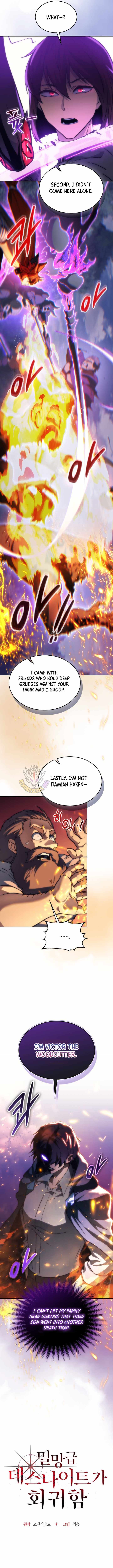 Return of the Apocalypse-Class Death Knight - Chapter 81 Page 5