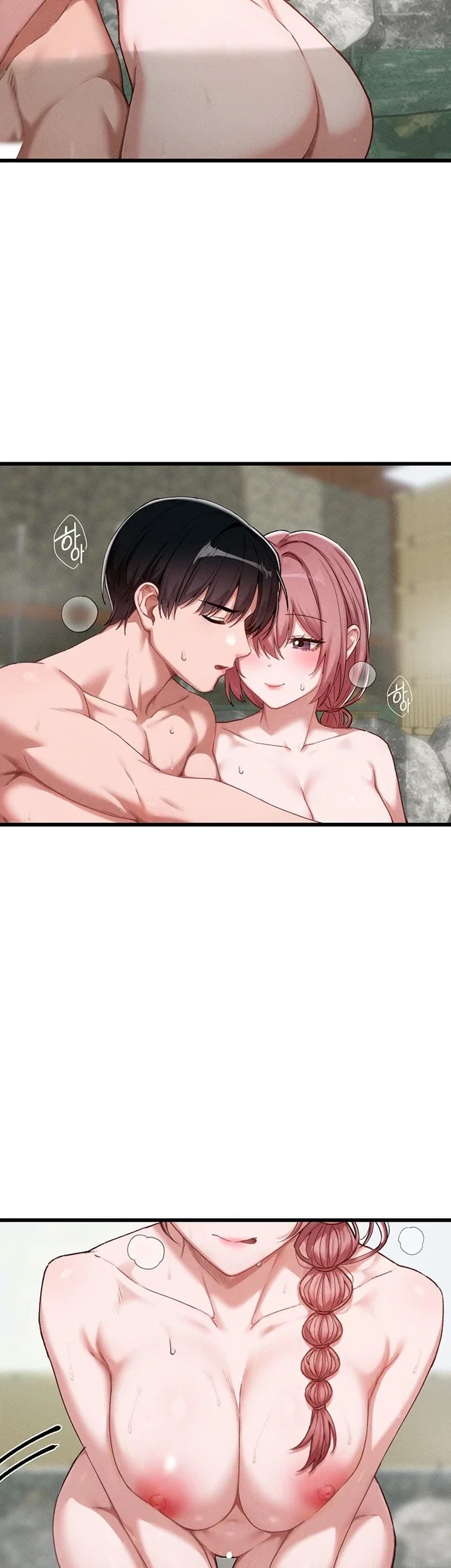 The Reincarnated Man Raw - Chapter 71 Page 8
