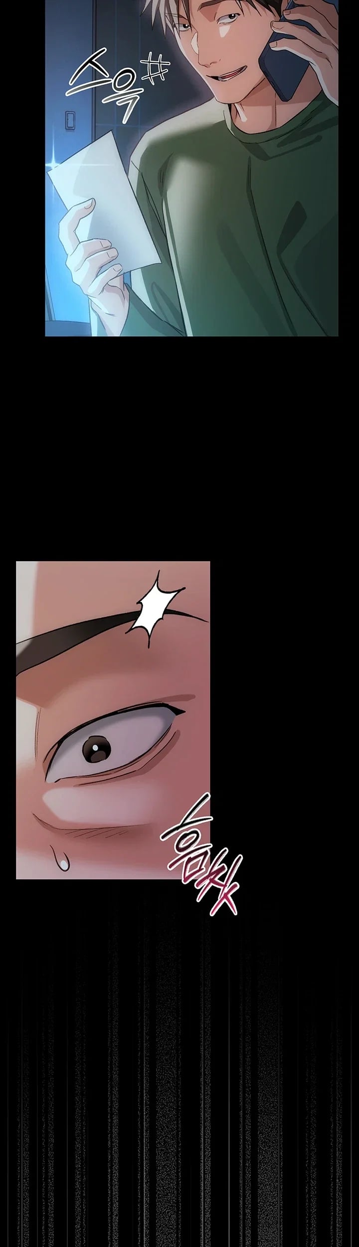 A Dangerous Deal and The Girl Next Door Raw - Chapter 70 Page 3