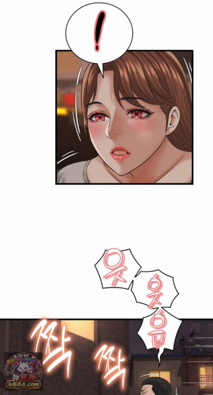 I’ve Come to Share a Secret With My Friend’s Wife Raw - Chapter 56 Page 67
