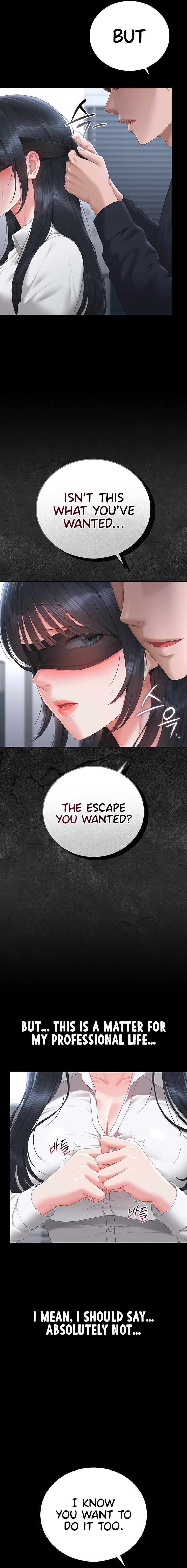 I Became an Apartment Security Manager - Chapter 65 Page 4