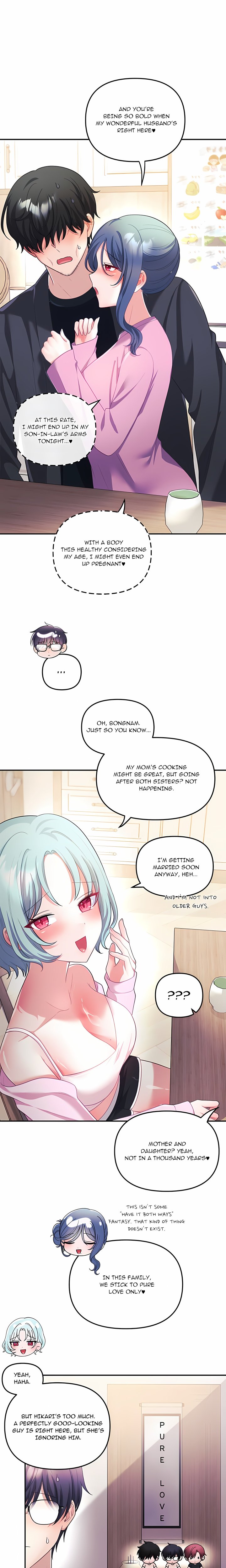 My Wife is a VTuber - Chapter 32 Page 10