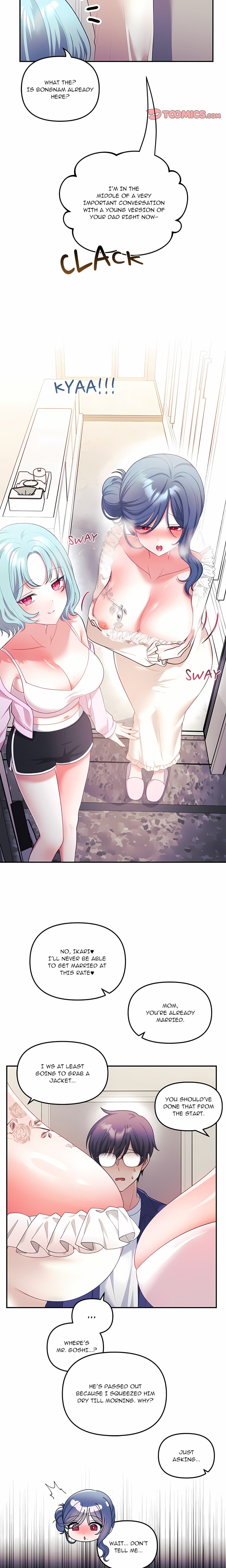 My Wife is a VTuber - Chapter 32 Page 3