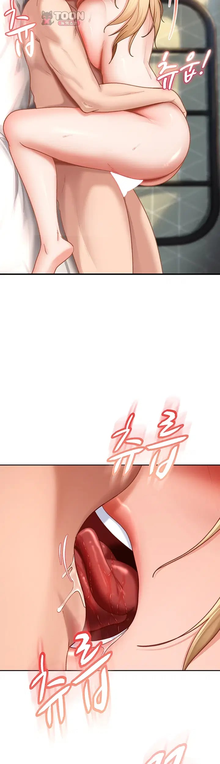 The Female Delinquent Set Her Eyes On Me Raw - Chapter 64 Page 8