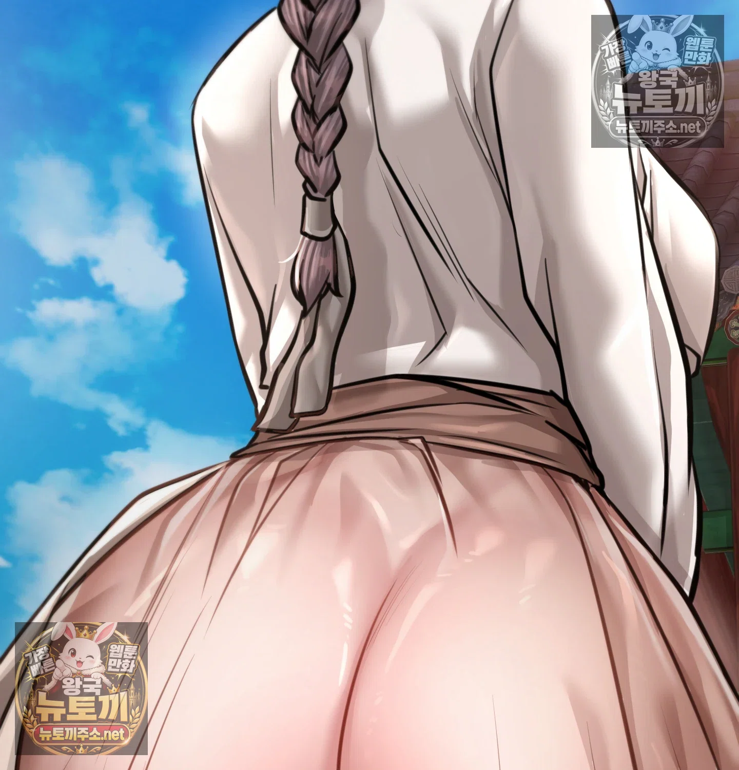 Paradise Villa Raw - Chapter 32 Page 155
