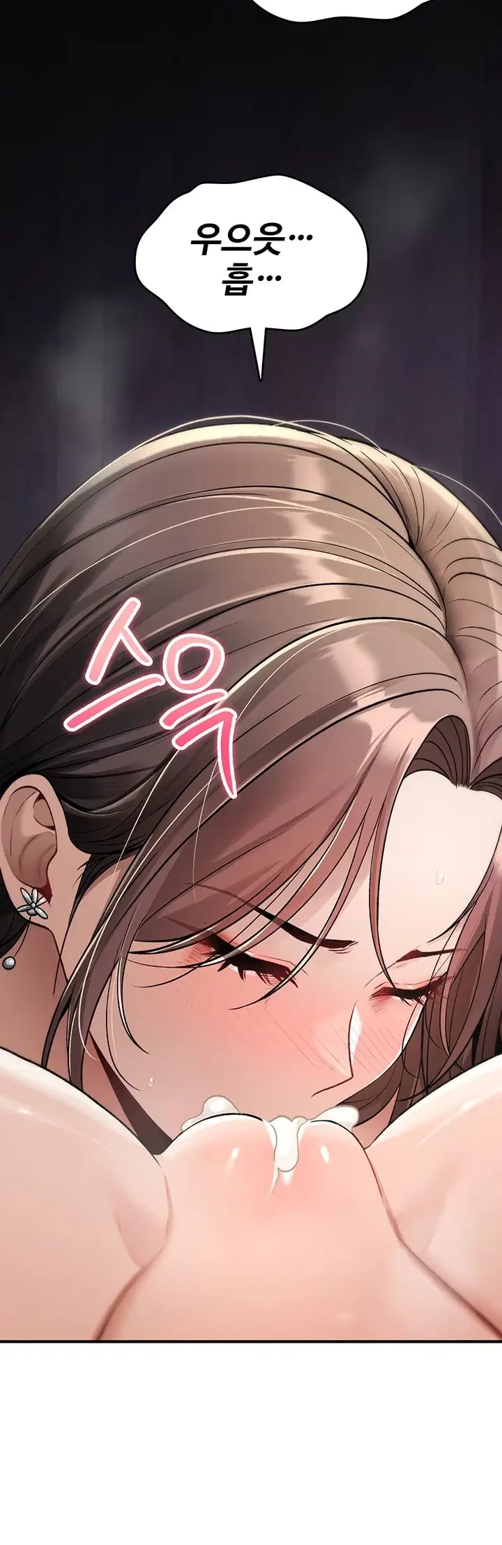 You Won’t Break Me Raw - Chapter 59 Page 41