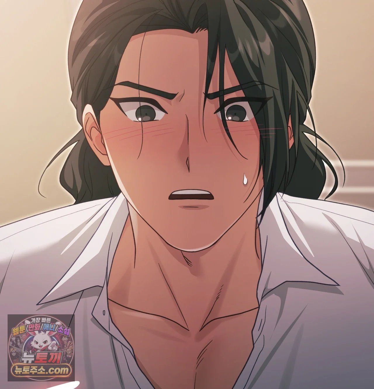 Slave Diary Raw - Chapter 76 Page 59