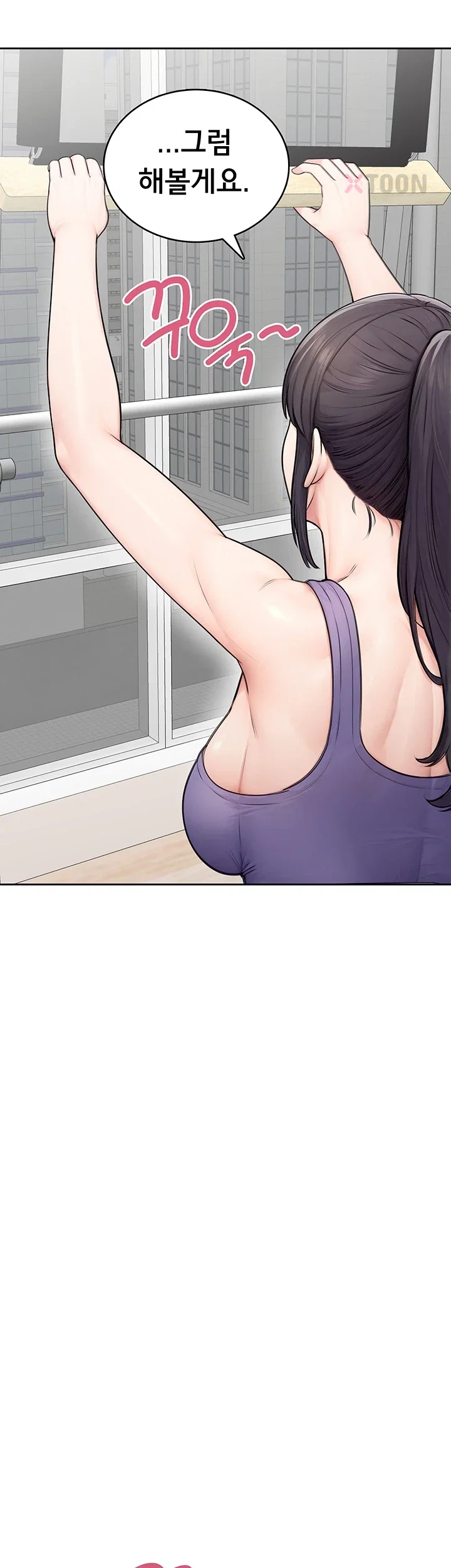 Sexy Woman Raw - Chapter 36 Page 39