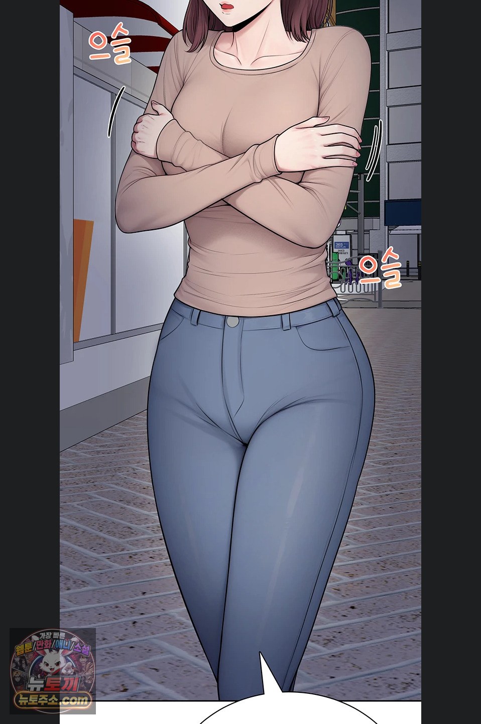 Sexy Woman Raw - Chapter 41 Page 36