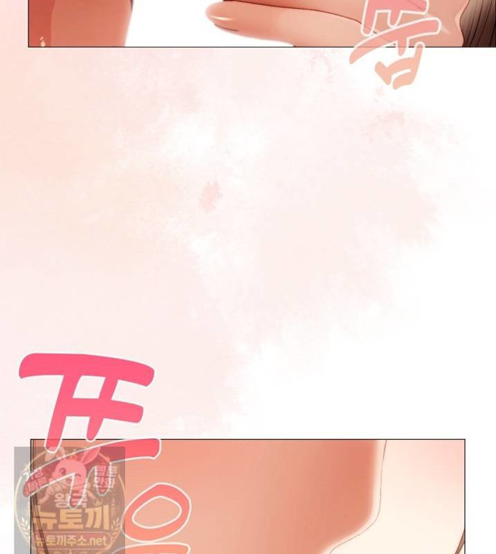 Little Miss Delinquent Raw - Chapter 41 Page 15