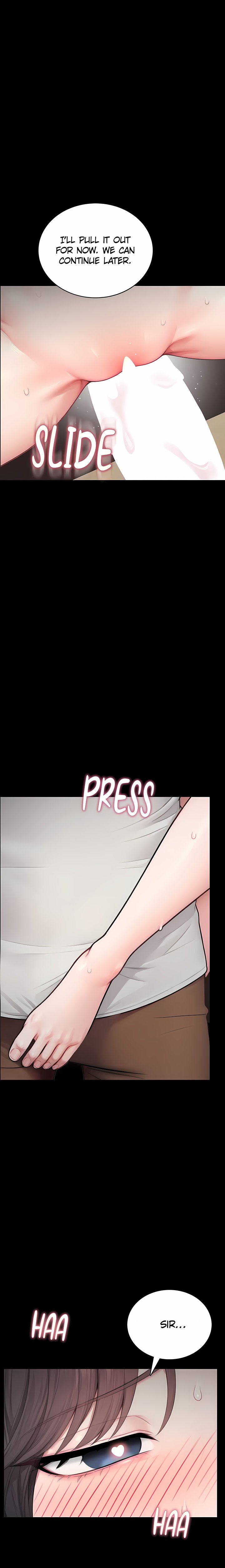 Naughty Girl - Chapter 34 Page 14